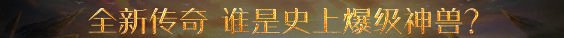 数字分析黄金网